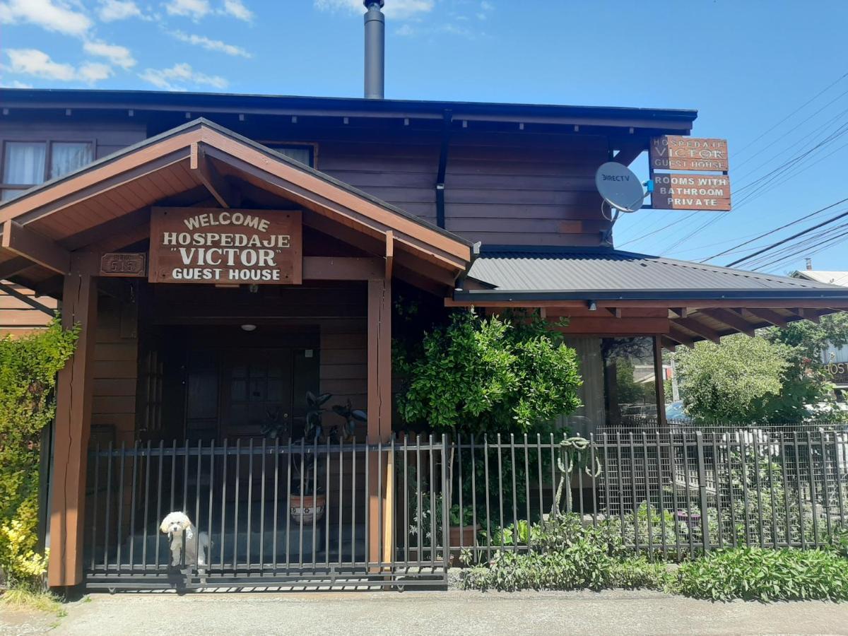 Hostal Victor プコン エクステリア 写真
