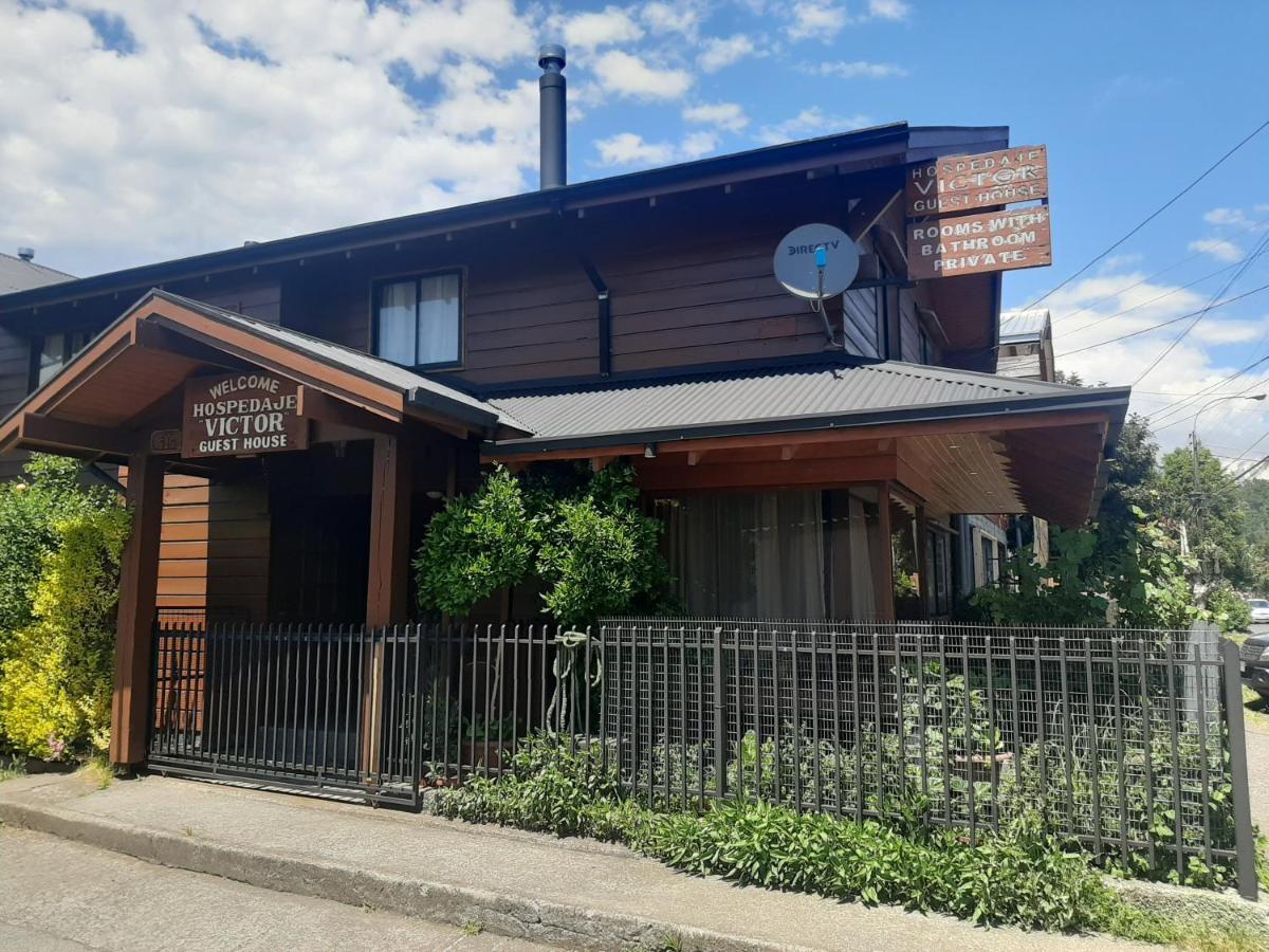 Hostal Victor プコン エクステリア 写真